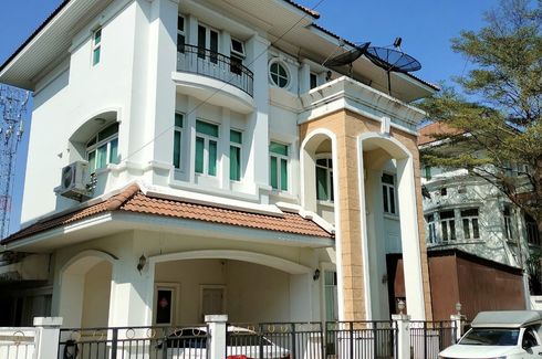 3 Bedroom House for sale in Nuan Chan, Bangkok