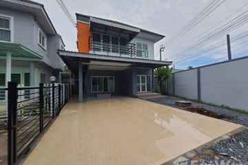 3 Bedroom House for sale in RATCHA 5 BANGYAI, Bang Muang, Nonthaburi