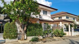 4 Bedroom House for sale in Tha Makham, Kanchanaburi