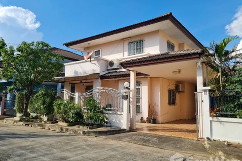 4 Bedroom House for sale in Tha Makham, Kanchanaburi