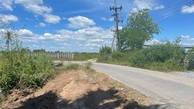 Land for sale in Bua Pak Tha, Nakhon Pathom