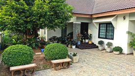 3 Bedroom House for sale in Sa Kaeo, Kamphaeng Phet