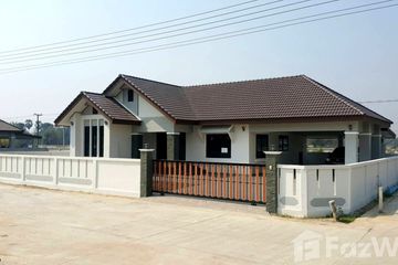 3 Bedroom House for sale in Sa Kaeo, Kamphaeng Phet