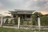5 Bedroom House for sale in Rai Noi, Ubon Ratchathani