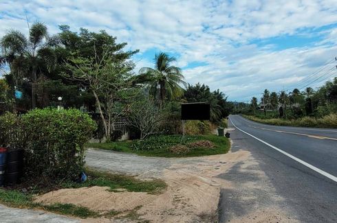 Land for sale in Khao Khan Song, Chonburi