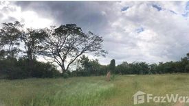 Land for sale in Tha Chang, Saraburi