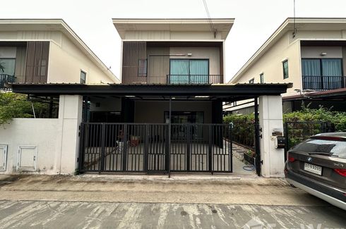 3 Bedroom House for sale in The Connect Kanjanapisek-Kantana, Bang Yai, Nonthaburi