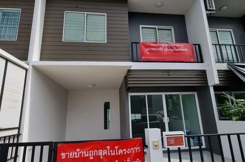 3 Bedroom Townhouse for sale in The Colors Kanchanaphisek-Ratchapruek, Sai Noi, Nonthaburi