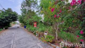 Land for sale in Samet, Chonburi