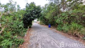 Land for sale in Samet, Chonburi