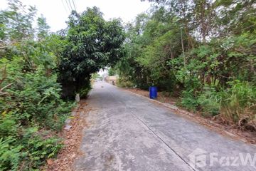 Land for sale in Samet, Chonburi