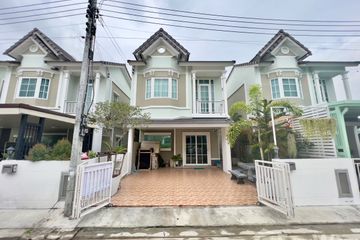 4 Bedroom Townhouse for sale in Baan D The Hamilton Chaiyapruek-Wongwaen, Sai Noi, Nonthaburi