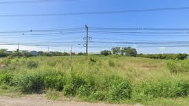 Land for sale in Khok Thai, Prachin Buri