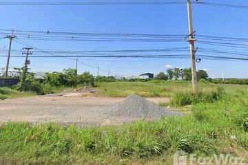 Land for sale in Khok Thai, Prachin Buri