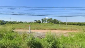 Land for sale in Khok Thai, Prachin Buri