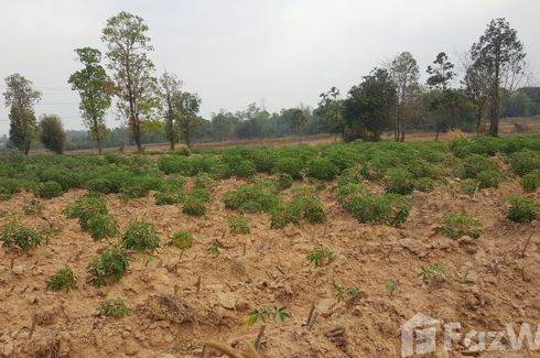 Land for sale in Mukdahan, Mukdahan