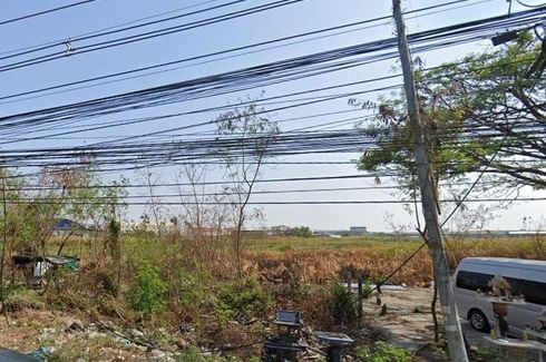 Land for sale in Hom Sin, Chachoengsao