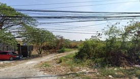 Land for sale in Hom Sin, Chachoengsao