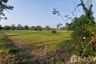 Land for sale in Rai Noi, Ubon Ratchathani