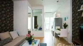 1 Bedroom Condo for sale in The Parkland Ngamwongwan-Khaerai, Bang Kraso, Nonthaburi near MRT Khae Rai