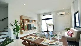 3 Bedroom Townhouse for sale in Suchada A-Town 3, Phawong, Songkhla