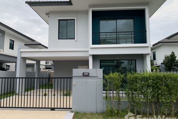 3 Bedroom House for sale in Delight Wongwaen-Watcharapol, Lat Sawai, Pathum Thani near BTS Khlong Sam