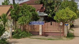 3 Bedroom House for sale in Romyen 1-2, Na Di, Udon Thani