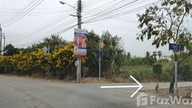 Land for sale in Bang Phlap, Nonthaburi