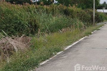 Land for sale in Bang Phlap, Nonthaburi