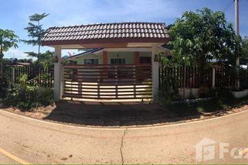 2 Bedroom House for sale in Chiang Khan, Loei