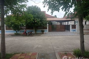 4 Bedroom House for sale in Rua Yai, Suphan Buri