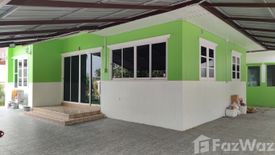 4 Bedroom House for sale in Rua Yai, Suphan Buri