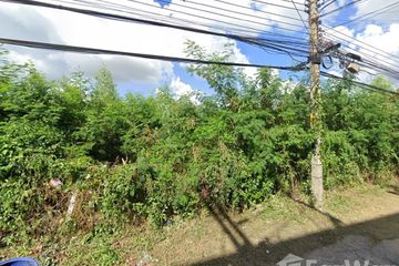 Land for sale in Nai Mueang, Buriram