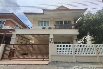 3 Bedroom House for sale in NANNARIN, Lak Hok, Pathum Thani