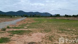 Land for sale in Nong Pradu, Kanchanaburi