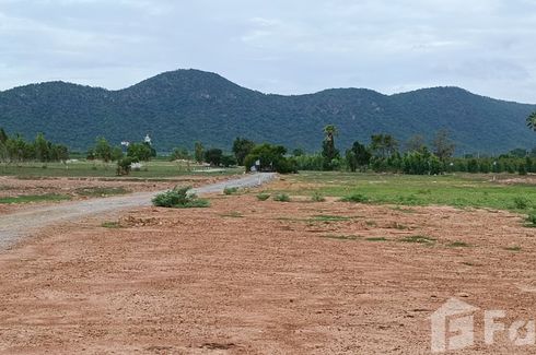 Land for sale in Nong Pradu, Kanchanaburi