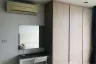1 Bedroom Condo for rent in Elements Srinakarin, Nong Bon, Bangkok near MRT Srinagarindra 38