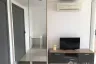 1 Bedroom Condo for rent in Elements Srinakarin, Nong Bon, Bangkok near MRT Srinagarindra 38