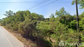 Land for sale in Mukdahan, Mukdahan