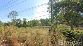 Land for sale in Mukdahan, Mukdahan