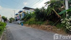 Land for sale in Nai Mueang, Nakhon Ratchasima