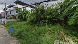 Land for sale in Nai Mueang, Nakhon Ratchasima