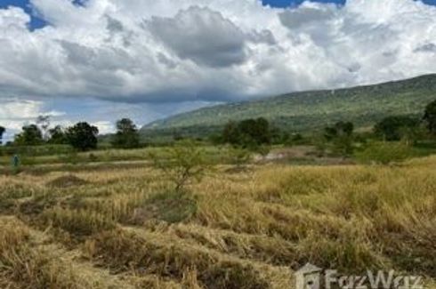 Land for sale in Chao Thong, Chaiyaphum