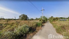 Land for sale in Pa Sak, Lamphun