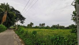 Land for sale in Nakhon Chum, Ratchaburi