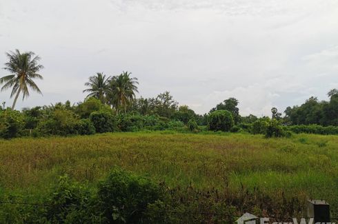 Land for sale in Nakhon Chum, Ratchaburi