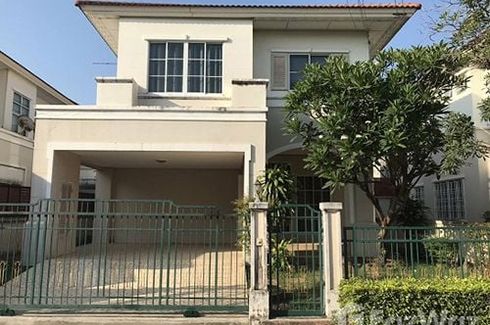 3 Bedroom House for sale in Image Place, Krathum Lom, Nakhon Pathom