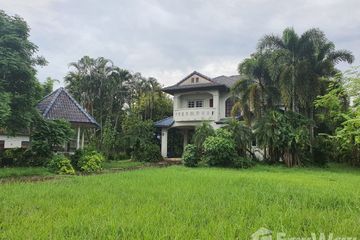 Land for sale in Mueang, Loei