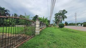 Land for sale in Mueang, Loei