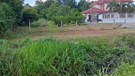 Land for sale in Sawang Daen Din, Sakon Nakhon